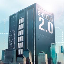 S-Cloud 2.0 для високонавантажених систем: кейс Integra IT Solutions