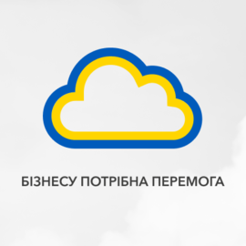 Поддержка Украины: Veeam, Cisco и Microsoft предоставили бесплатный доступ к своим решениям