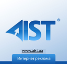 AIST Ltd