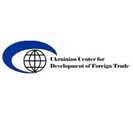 Ukrainian  Center for Foreign Trade Development