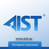 AIST Ltd